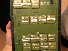-胡杨记忆(和平路店)