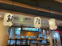 -沼津港渔市(宏伊国际广场店)