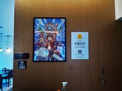 -HONGA HONGA雄家(曹路店)