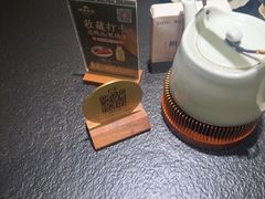 -桐湾大院·桐庐菜(滨江店)