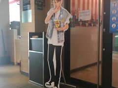 -麦当劳(团结湖店)