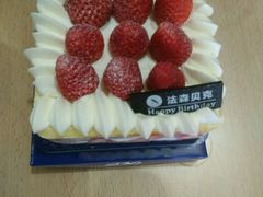 -FASHION BAKERY法森贝克(新德路店)