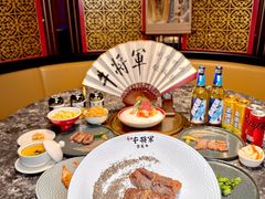 -牛将军•涮肉•烤肉(北京王府井·故宫店)