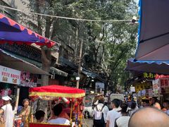 -清真·宏顺祥卤汁凉粉(大皮院店)
