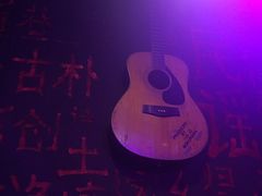 -后巷酒吧Back Alley(未来广场店)