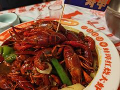 -阿财老铺·老蚌埠龙虾城(华夏总店)