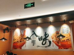 -锅聚侠(泉秀店)