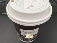 元气莓莓拿铁-Peet's Coffee皮爷咖啡(大学路店)