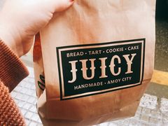-Juicy Bakery(大学路店)