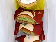 -泽田本家·铜锣烧(环贸店)
