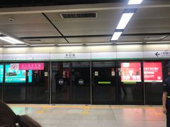 -车公庙(地铁站)