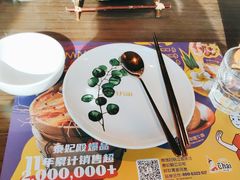 -泰妃殿(宏伊国际广场店)