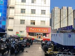 -岳各庄批发市场(西四环中路店)