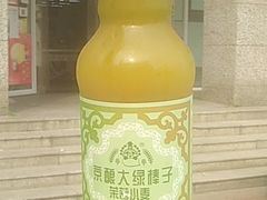 -北京稻香村(甘家口店)