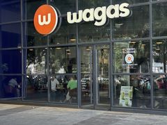 -Wagas沃歌斯(富力广场店)