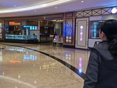 -皇庭广场(福华三路店)