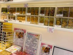 -曲奇童话(尖沙咀店)