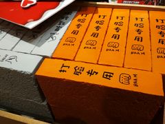 -丽达购物中心(崂山店)