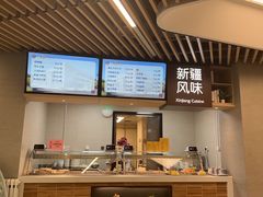 -北大家园食堂