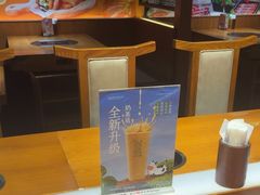 -呷哺呷哺 黄金牧场 (欢乐谷店)