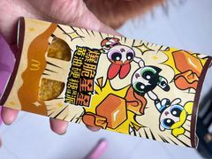 -麦当劳(学院大街店)
