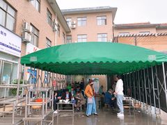 -龙门李家三旦羊肉汤馆