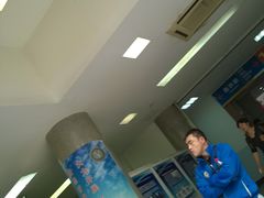 黄牛-中国人民解放军空军特色医学中心(空军总医院)