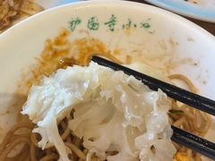 -护国寺小吃店(红莲南路店)