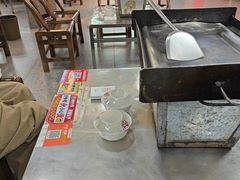 -郝大姐·乌龙山铁板烧(大学城三店)