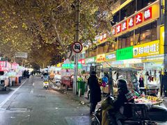-健康路夜市