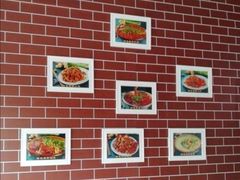 大堂-彭大姐老店黄辣丁(新津店)