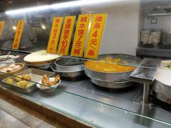 -椰小调.儋州米烂(名门店)