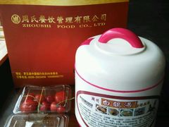 打包鸽子汤-笨鸡小跑·临沂炒鸡·佛跳墙(罗庄店)