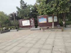 -西安汉城湖景区