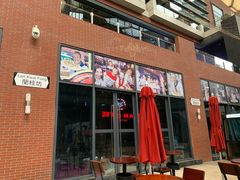 -观澜湖兰桂坊(深免海口观澜湖免税城店)