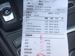 账单-CASANOVA西餐厅(海信广场店)