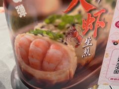 -小杨生煎(白玉兰广场店)