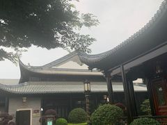 -上海皇廷花园酒店·御宴中餐厅