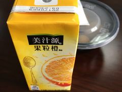 -海中洲国际大酒店-自助餐厅