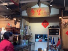 -乡里八闽·福州乡土菜(火车北站店)