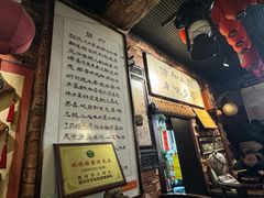 -玉祥府牛肉罩饼(金光道店)