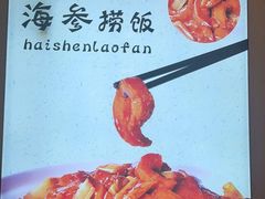 -皇宫大酒店