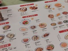 -二泉园老菜馆·百年无锡菜