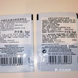 这次领取的是5片小样。之前每次领取的都是护肤品