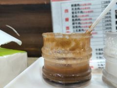 -黑山牛肉汤火锅(花城汇店)