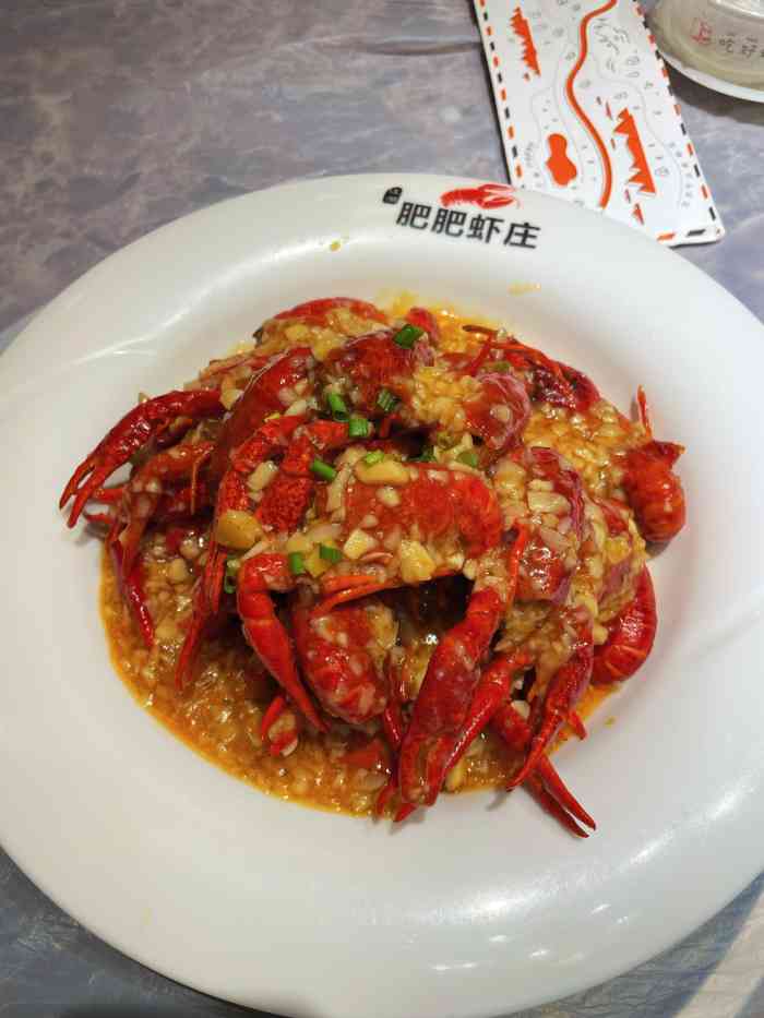肥肥虾庄·金牌油焖大虾(楚河汉街店)