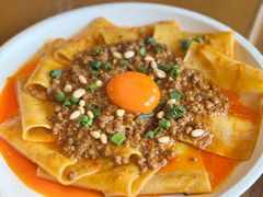 油泼辣子面-Grande A'moo(上海万象城店)