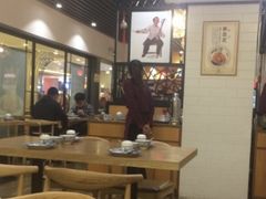 -西北狼(GOGO新天地店)