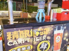 -三毛演义·湖南烧烤大排档(南浦店)
