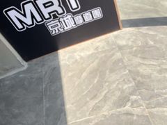 -摩道团机车工坊 摩托车维修 精洗店